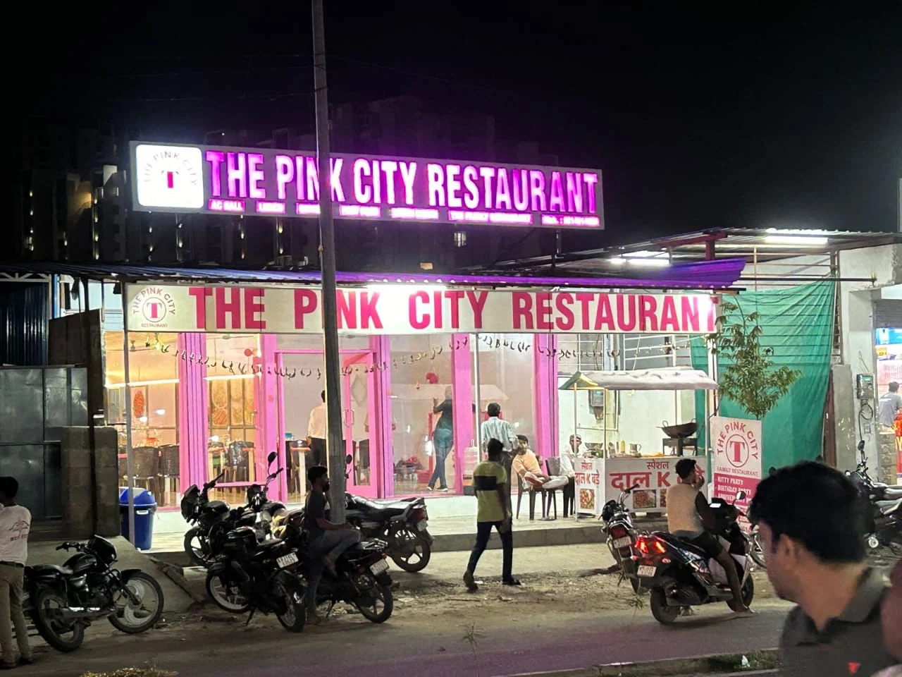 The Pink City Restaurant slider image